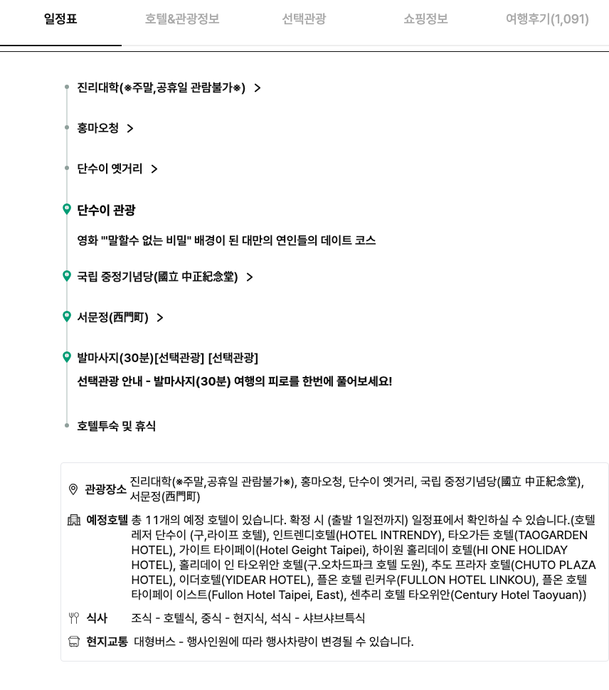 00bb84cbf7d2cf3fc9449e42a18eec70_1762520919_3442.png 00bb84cbf7d2cf3fc9449e42a18eec70_1762520919_3442.png